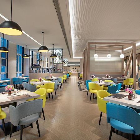 Holiday Inn Shanghai Dishui Lake By Ihg Nanhui Exterior photo