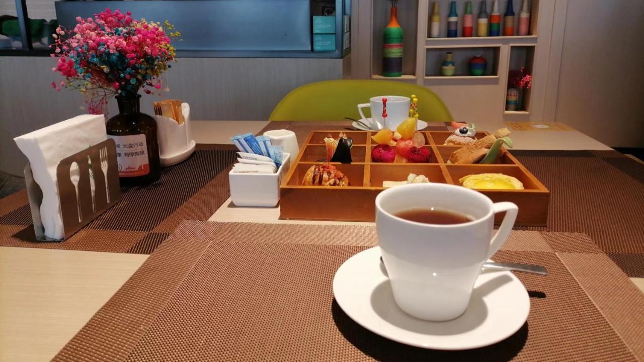 Holiday Inn Shanghai Dishui Lake By Ihg Nanhui Exterior photo