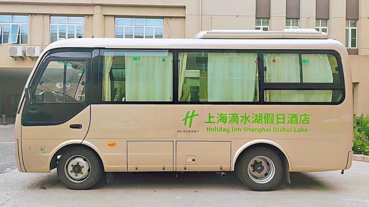 Holiday Inn Shanghai Dishui Lake By Ihg Nanhui Exterior photo