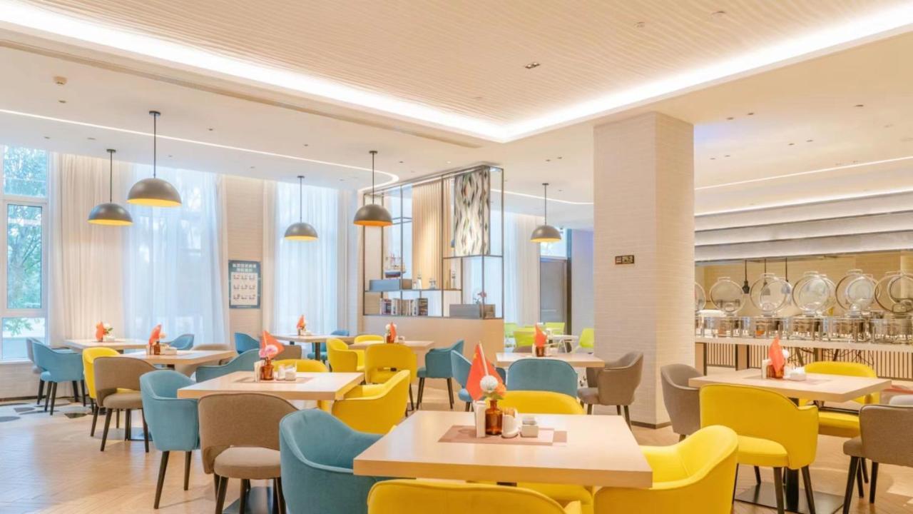 Holiday Inn Shanghai Dishui Lake By Ihg Nanhui Exterior photo